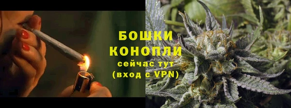 мет Абдулино