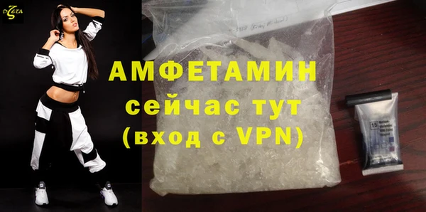 мет Абдулино