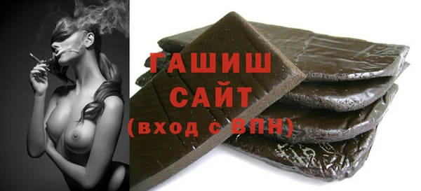 mix Покров