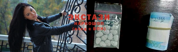 таблы Протвино