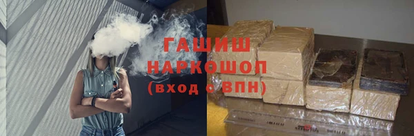 мет Абдулино