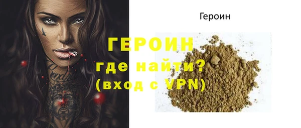мет Абдулино