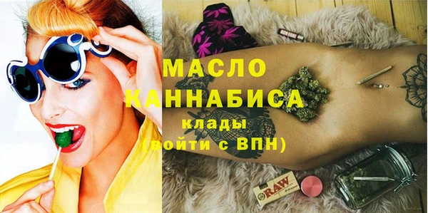 mix Покров