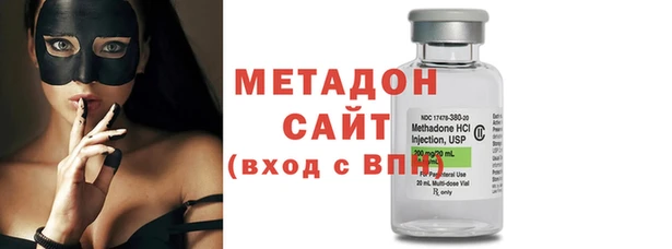 синтетический гашиш Абаза