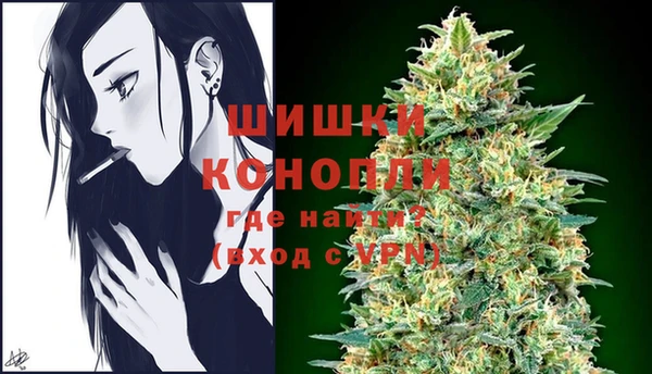 синтетический гашиш Абаза