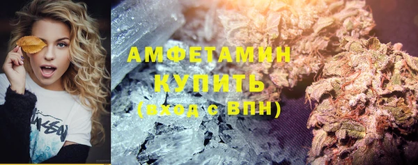 гашик Покачи