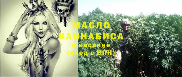 гашик Покачи