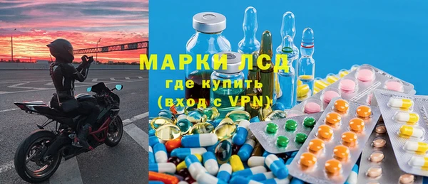 мет Абдулино