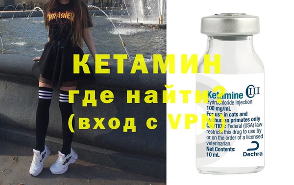 mix Покров
