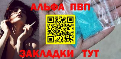 соль ск Каменск-Уральский