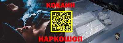 MDMA Каменск-Шахтинский