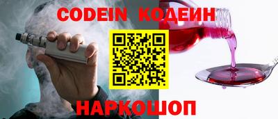 MDMA Каменск-Шахтинский