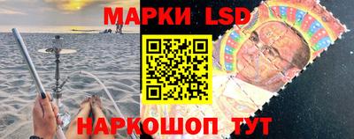 MDMA Каменск-Шахтинский