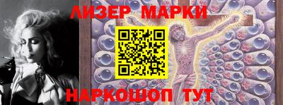 MDMA Каменск-Шахтинский