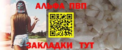 соль ск Каменск-Уральский