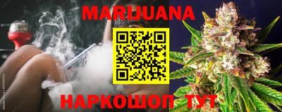 COCAINE Камень-на-Оби