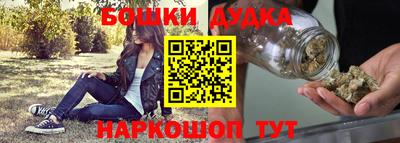 COCAINE Камень-на-Оби