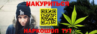spice Кизляр