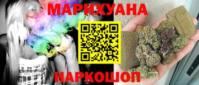 COCAINE Камень-на-Оби