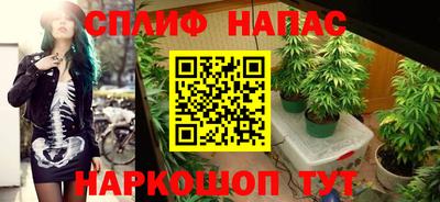 MDMA Каменск-Шахтинский