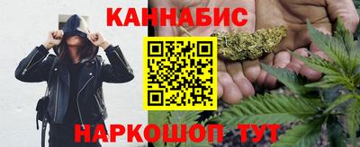 соль ск Каменск-Уральский