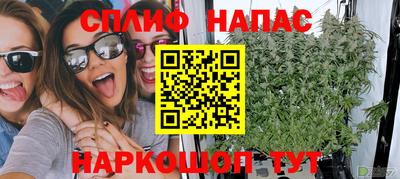 MDMA Каменск-Шахтинский