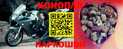 COCAINE Камень-на-Оби