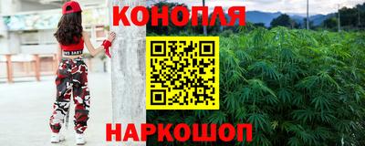 соль ск Каменск-Уральский
