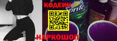 MDMA Каменск-Шахтинский
