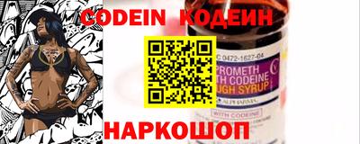 MDMA Каменск-Шахтинский