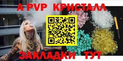 MDMA Каменск-Шахтинский