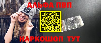 соль ск Каменск-Уральский
