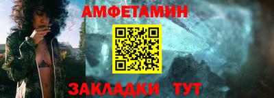 MDMA Каменск-Шахтинский