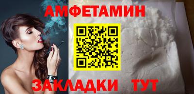 COCAINE Камень-на-Оби