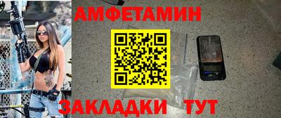 MDMA Каменск-Шахтинский