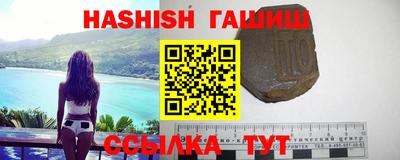 соль ск Каменск-Уральский