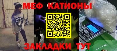 COCAINE Камень-на-Оби