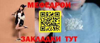 COCAINE Камень-на-Оби