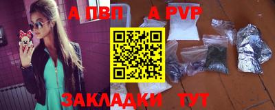 MDMA Каменск-Шахтинский
