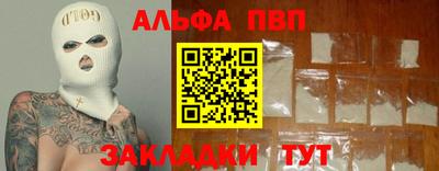 соль ск Каменск-Уральский